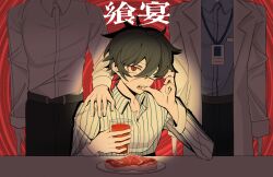 Rule 34 | 3boys, absurdres, ahoge, alternate universe, asansama, belt, biting, biting finger, black hair, black pants, blood, blue shirt, chinese commentary, chinese text, coat, collared shirt, cup, dao gui yi xian, drinking glass, eyepatch, fang, finger in own mouth, food, hair between eyes, hand on another&#039;s shoulder, hand up, head out of frame, highres, holding, holding cup, id card, lab coat, lanyard, li huowang, li huowang (modern world), long sleeves, looking at viewer, male focus, meat, medical eyepatch, multiple boys, official alternate costume, official alternate hair length, official alternate hairstyle, one eye covered, open clothes, pants, parted lips, plate, qing wanglai, red background, red eyes, shirt, short hair, solo focus, striped clothes, striped shirt, swirl, table, vertical-striped clothes, vertical-striped shirt, white coat, white shirt