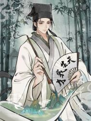 Rule 34 | 1boy, absurdres, bamboo, bamboo forest, bishounen, black eyes, black hair, black hat, calligraphy, calligraphy brush, chinese clothes, chinese commentary, closed mouth, coat, commission, dao gui yi xian, floating, floating object, folding fan, forest, hand fan, hand fan writing, hanfu, hat, hat ribbon, highres, holding, holding brush, holding calligraphy brush, holding fan, holding paintbrush, jin (headwear), long hair, long sleeves, male focus, nature, official art, open clothes, open coat, outdoors, paintbrush, painting (object), paper fan, ribbon, robe, scroll, smile, smoke, solo, standing, updo, watermark, white coat, white hanfu, wide sleeves, yanyangshengwu, zhouzi jin (headwear), zhuge yuan