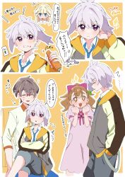 2boys 2girls blue_necktie border bow brown_hair carrot collared_shirt dress food food_on_face glasses grey_hair hair_bow hands_in_pockets highres holding holding_carrot hood hood_down hooded_jacket inukai_komugi jacket letterman_jacket long_hair looking_at_another multicolored_hair multicolored_jacket multiple_boys multiple_girls necktie nekoyashiki_yuki outline pink_dress ponytail precure puffy_short_sleeves puffy_sleeves red_eyes rimless_eyewear shirako_love shirt short_hair short_sleeves sitting sitting_on_lap sitting_on_person smile speech_bubble star_(symbol) star_in_eye symbol_in_eye talking three-quarter_sleeves toyama_daifuku toyama_satoru translation_request two-tone_hair white_border white_outline white_shirt wonderful_precure!