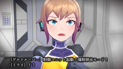 1girl 3d agent_mirai blender_(medium) blue_eyes bodysuit brown_hair highres looking_at_viewer mirai_(agent_mirai) nervous_sweating open_mouth short_hair skin_tight solo sweat umaaji_lady_mk2 upper_body