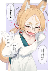 +++ 1girl :d animal_ear_fluff animal_ears apron arms_behind_back blonde_hair blue_kimono blush breasts brown_eyes collarbone fangs forehead fox_ears fox_girl fox_tail hair_ribbon half-closed_eyes heart highres japanese_clothes kappougi kimono long_sleeves looking_at_viewer ogami_kazuki open_mouth original parted_bangs puffy_long_sleeves puffy_sleeves purple_background red_ribbon ribbon round_eyewear short_eyebrows small_breasts smile smug solo tail thick_eyebrows translation_request two-tone_background white_apron white_background