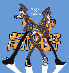 1boy 1girl :| arm_at_side black_footwear blue_background brown_hair brown_hat brown_jacket brown_pants brown_pantyhose brown_skirt character_name closed_mouth fate/grand_order fate_(series) from_side full_body hand_up hat ima_mo_nao_kangaechuu jacket kishinami_hakuno_(female) kishinami_hakuno_(female)_(mooncancer) kishinami_hakuno_(male) kishinami_hakuno_(male)_(mooncancer) limited_palette long_hair long_sleeves looking_at_another looking_to_the_side neckerchief open_clothes open_jacket orange_neckerchief orange_trim pants pantyhose peaked_cap pleated_skirt shirt shoes short_hair sideways_glance simple_background skirt sneakers sparkle standing white_footwear white_shirt wide_sleeves
