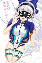 ! 1girl :o blue-tinted_eyewear blue_bow blue_jacket blue_one-piece_swimsuit blush bow commentary_request competition_swimsuit cropped_jacket fate/grand_order fate_(series) goggles hair_bow hanapi_(happ03nanana03) head-mounted_display headphones headset highres jacket kneeling long_hair microphone multicolored_swimsuit one-piece_swimsuit open_mouth ponytail short_sleeves silver_hair solo swimsuit thigh_strap tinted_eyewear tomoe_gozen_(fate) tomoe_gozen_(swimsuit_saber)_(fate) tomoe_gozen_(swimsuit_saber)_(first_ascension)_(fate) translation_request very_long_hair visor vr_visor white_one-piece_swimsuit zoom_layer