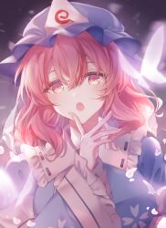 1girl blue_kimono blush bug butterfly hair_between_eyes hakubo_(usgr_0) hat highres insect japanese_clothes kimono long_sleeves medium_hair open_mouth pink_eyes pink_hair puffy_sleeves saigyouji_yuyuko solo touhou upper_body veil wavy_hair