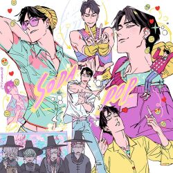 5boys abby_(kpop_demon_hunters) antenna_(draconian) aqua_eyes baby_(kpop_demon_hunters) black_hair blush closed_mouth commentary crossed_arms denim emoji floral_print gat_(hat) hair_over_eyes hat jeans jewelry jinu_(kpop_demon_hunters) kpop_demon_hunters looking_at_viewer male_focus multiple_boys mystery_(kpop_demon_hunter) necklace pants pink_hair ring romance_(kpop_demon_hunters) shirt short_hair sleeveless smile sunglasses turtleneck twitter_username white_shirt yellow_shirt