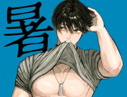 1boy arm_up bare_pectorals black_hair blue_background clothes_in_mouth dog_tags earrings fang gakudayo grey_eyes hand_on_own_head head_tilt highres jewelry looking_to_the_side male_focus mole mole_under_eye mouth_hold necklace no_nipples original pectorals ringed_eyes shirt_in_mouth single_earring solo squinting teeth toned toned_male upper_body upper_teeth_only