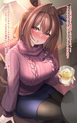 1girl alcohol alternate_hair_length alternate_hairstyle animal_ears aran_sweater blue_skirt blush breasts brown_hair cable_knit commentary_request cup daiwa_scarlet_(umamusume) drinking_glass hair_intakes highres holding holding_cup horse_ears horse_girl horse_tail ice ice_cube kibihimi large_breasts long_sleeves looking_at_viewer medium_hair pantyhose parted_lips pencil_skirt pink_sweater red_eyes ribbed_sweater sidelocks sitting skirt solo sweater tail translation_request turtleneck turtleneck_sweater umamusume