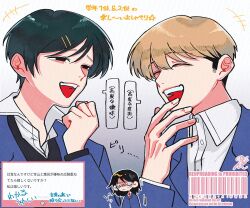 +++ 1boy 2girls :&lt; :d ^_^ barcode black_eyes black_hair black_sweater blazer blue_jacket bowl_cut brown_hair closed_eyes collared_shirt commentary dress_shirt futsuu_no_keion-bu hair_ornament hairpin hand_up hatono_chihiro highres jacket kohaya58938 kouyama_rin lapels marshmallow_(site) multiple_girls neck_ribbon notched_lapels open_mouth parted_bangs pixie_cut red_ribbon request_inset ribbon school_uniform shaded_face shirt short_hair signature smile speech_bubble sweater takami_kouki teeth translation_request upper_body watermark white_shirt winter_uniform