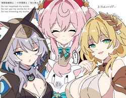 3girls :o aglaea_(honkai:_star_rail) animal_ear_fluff animal_ears blonde_hair blue_eyes breasts cat_ears cat_girl cipher_(honkai:_star_rail) cleavage commentary_request green_eyes grey_hair haji_6635_ttt honkai:_star_rail honkai_(series) hyacine_(honkai:_star_rail) large_breasts laurel_crown little_ica_(honkai:_star_rail) looking_at_viewer mole mole_on_breast multiple_girls pink_hair short_hair smile speech_bubble translation_request twitter_username