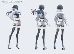 Rule 34 | 1girl, belt, black belt, black eyes, black hair, black shirt, black thighhighs, breasts, closed mouth, commentary request, earrings, full body, grey background, hand on own hip, highres, jacket, jewelry, kamitsubaki studio, koko (kamitsubaki studio), large breasts, midriff, multicolored hair, nail polish, navel, purple hair, purple nails, reference sheet, shirt, shoes, simple background, skirt, smile, sneakers, solo, streaked hair, swav, thigh strap, thighhighs, white jacket, white shoes, white skirt