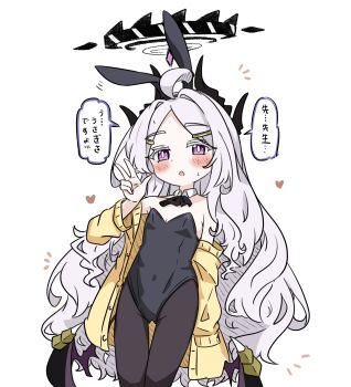 1girl :o absurdly_long_hair ahoge animal_ears bare_shoulders black_leotard black_pantyhose blue_archive blush covered_navel demon_girl demon_horns demon_wings detached_collar dot_nose e_v_e_neko fake_animal_ears flat_chest gluteal_fold hair_ornament hairclip halo hand_up heart highres hina_(blue_archive) horns jacket leotard loli long_hair long_sleeves low_wings multiple_horns off_shoulder pantyhose playboy_bunny purple_eyes rabbit_ears simple_background solo sweatdrop very_long_hair w wavy_hair white_background wings yellow_jacket