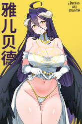 1girl ahoge albedo_(overlord) artist_name bare_shoulders black_hair black_wings blush breasts cleavage closed_mouth clothes_lift demon_girl demon_horns detached_collar dress dress_lift elbow_gloves feathered_wings feathers gloves highleg highleg_panties highres horns jarckius large_breasts long_hair looking_at_viewer low_wings navel off-shoulder_dress off_shoulder overlord_(maruyama) panties smile solo standing thighs underwear very_long_hair white_gloves wings yellow_eyes