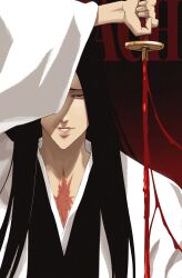 1girl absurdres arm_up bankai black_hair bleach bleach:_sennen_kessen-hen blood bloody_weapon commentary copyright_name english_commentary evil_smile eyelashes fighting_stance film_grain haori highres holding holding_sword holding_weapon japanese_clothes katana kubo_tite_(style) long_hair long_sleeves looking_at_viewer mature_female minazuki_(bankai) official_style one_eye_covered parted_lips pedrozox2093 pink_lips red_eyes scar scar_on_chest smile solo straight-on straight_hair sword taichou_haori unohana_retsu upper_body weapon wide_sleeves
