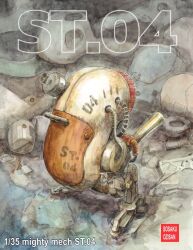Rule 34 | ballpoint pen (medium), faceless, faceless female, joints, mecha, mecha focus, no humans, non-humanoid robot, original, painting (medium), pen (medium), robot, robot joints, solo, standing, stencil lettering, tagme, traditional media, tsuboi hajime, watercolor (medium)