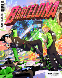2boys animal animal_on_shoulder barcelona blonde_hair blue_eyes car cat circuit_de_barcelona-catalunya cloud cup facial_hair floating_hair formula_one formula_racer highres holding holding_cup juan_alcala male_focus motor_vehicle mullet multiple_boys mustache official_art parted_lips people&#039;s_republic_of_china_flag promotional_art race_vehicle racecar racetrack real_life sauber sauber_c44 short_hair sky smile spain spoiler_(automobile) stained_glass steam thumbs_up valtteri_bottas zhou_guanyu