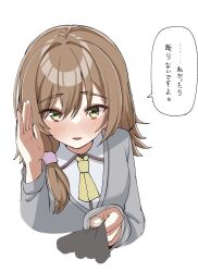 1girl blush bright_pupils brown_hair cardigan collared_shirt commentary_request cropped_torso eyes_visible_through_hair green_eyes grey_cardigan hair_between_eyes hair_intakes hair_ornament hair_scrunchie hand_up heart highres long_hair long_sleeves looking_at_viewer low_ponytail mikuni_sairi necktie open_mouth pink_scrunchie ponytail pov raised_eyebrows school_uniform scrunchie shirt shirt_tug short_necktie simple_background sleeves_past_wrists smile solo speech_bubble tenshi_souzou_re-boot! tft_(tft7822) thick_eyebrows translated tsurime upper_body upturned_eyes whispering white_background white_shirt yellow_necktie