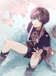 Rule 34 | 1boy, absurdres, armor, black hair, black hat, black kimono, black leggings, black sash, black shorts, black sleeves, blunt ends, bodysuit, border, eyeliner, eyeshadow, falling petals, feet out of frame, furisode, genshin impact, gold, grey sleeves, hair intakes, hat, highres, japanese armor, japanese clothes, jewelry, jingasa, juban, kimono, kote, kurokote, layered sleeves, leggings, looking at viewer, looking up, makeup, male focus, mitsudomoe (shape), neck ring, nero hanken, o-ring, open clothes, open hand, open kimono, open mouth, petals, pink petals, purple bodysuit, purple eyes, purple rope, red eyeliner, red eyeshadow, red hat, red sash, rope, sash, scaramouche (genshin impact), scratches, short sleeves, shorts, sitting, sitting on liquid, solo, tassel, tomoe (symbol), two-tone hat, unworn headwear, wading, white border, white kimono, white mouth, white rope, wispy bangs