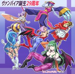 6+girls b.b._hood felicia_(darkstalkers) hc_kanrinin hsien-ko lilith_(darkstalkers) long_hair morrigan_aensland multiple_girls q-bee tagme darkstalkers very_long_hair