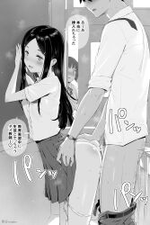 Rule 34 | 10runeko, 1boy, 2girls, against wall, age difference, artist name, ass, bar censor, bent over, black hair, blush, board eraser, bow, bow panties, caught, censored, chalkboard, classroom, clothes lift, desk, doggystyle, from side, hetero, japanese text, long hair, motion lines, multiple girls, naughty face, older man and younger girl, panties, panty pull, partially translated, penis, pleated skirt, school desk, school uniform, sex, sex from behind, skirt, skirt lift, speech bubble, standing, sweat, teacher and student, translation request, underwear, upper body