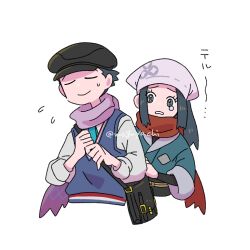 Rule 34 | 1boy, 1girl, akari (pokemon), bag, black hair, closed eyes, flying sweatdrops, galaxy expedition team survey corps uniform, grey eyes, hachisen, looking at another, messenger bag, nintendo, official alternate costume, pokemon, pokemon legends: arceus, pokemon masters ex, purple scarf, red scarf, rei (academy) (pokemon), rei (pokemon), scarf, shoulder bag, sweater vest, teardrop