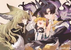 Rule 34 | 1boy, 2girls, absurdres, animal ears, arknights, black gloves, blonde hair, blue hairband, closed eyes, closed mouth, family, fox ears, fox girl, fox tail, gloves, green eyes, hairband, highres, infection monitor (arknights), kitsune, kyuubi, long hair, multiple girls, multiple tails, one eye closed, open mouth, purple hair, short hair, suzuran&#039;s father (arknights), suzuran (arknights), tail, vulpisfoglia (arknights), watermark, weibo watermark, yellow eyes, zhizhi123