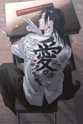 Rule 34 | 1boy, back, back focus, black hair, clothes writing, ear piercing, getou suguru, hair bun, highres, jujutsu kaisen, long hair, long sleeves, looking at viewer, looking back, male focus, ntyk no, piercing, plug (piercing), short hair, sitting, solo, translation request, v, white hair