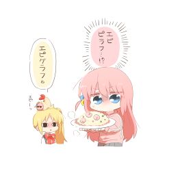 &lt;|&gt;_&lt;|&gt; 2girls ahoge blonde_hair blue_eyes bocchi_the_rock! bow braid chibi collared_shirt cube_hair_ornament food gotoh_hitori gotoh_hitori_(tsuchinoko) grey_skirt hair_ornament holding holding_plate ijichi_nijika jacket long_hair multiple_girls on_head one_side_up pink_hair pink_jacket plate pleated_skirt polka_dot polka_dot_bow rebecca_(keinelove) red_bow rice shirt shrimp shrimp_tempura side_ponytail simple_background skirt sweater_vest tempura track_jacket translation_request turn_pale v-shaped_eyebrows very_long_hair white_background white_shirt