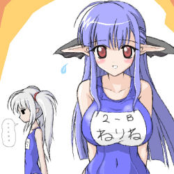 ... 00s 2girls black_eyes blue_hair blush breast_envy breasts covered_navel flat_chest half_updo hip_focus huge_breasts long_hair looking_at_viewer lowres miyata_gakuman multiple_girls name_tag navel nerine one-piece_swimsuit pointy_ears primula red_eyes ribbon school_swimsuit shuffle! smile swimsuit translated twintails white_hair wide_hips