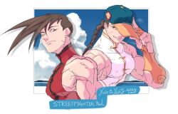 Rule 34 | biceps, braid, brothers, cloud, deltoids, english text, gauntlets, high collar, island, muscular, muscular male, ocean, one eye closed, shadow, siblings, sketch, sky, smile, spiked hair, street fighter, street fighter iii (series), yang lee, yun lee