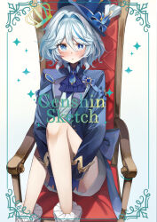 1girl absurdres armchair blue_eyes blue_hair blue_hat blue_jacket blush chair commentary_request feet_out_of_frame furina_(genshin_impact) genshin_impact grey_background grey_hair hair_between_eyes hair_intakes hat highres jacket looking_at_viewer mochi_nabe multicolored_hair on_chair parted_lips shirt short_shorts shorts solo sparkle streaked_hair tilted_headwear top_hat white_shirt white_shorts