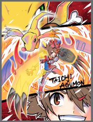 Rule 34 | 1boy, 1other, absurdres, agumon, armor, bone, claws, digimon, digimon (creature), food, highres, meat, naoki akamine, smile, wargreymon, yagami taichi