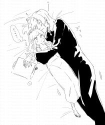 1boy 1girl ^^^ absurdres bed_sheet blush book bookmark curse_maker curse_maker_1 doctor_magus doctor_magus_4 dress etrian_odyssey greyscale highres long_hair long_sleeves lying monochrome nikki_kyousuke o_o on_back on_bed on_side pants parted_lips puffy_sleeves shirt small_sweatdrop sweat translation_request v-shaped_eyebrows water white_background