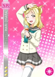 1girl \||/ anime_coloring aqua_bow aqua_neckerchief arm_up blonde_hair blush bow bow_legwear braid card_(medium) cowboy_shot crown_braid diamond_(shape) double_scoop food grey_sailor_collar grey_skirt hair_rings hand_up holding holding_food holding_ice_cream holding_ice_cream_cone ice_cream ice_cream_cone leg_up long_hair long_sleeves looking_at_viewer love_live! love_live!_school_idol_festival love_live!_sunshine!! miniskirt mint_chocolate neckerchief official_art ohara_mari one_eye_closed open_hand open_mouth palms pink_background pleated_skirt sailor_collar school_uniform serafuku shirt single_hair_ring skirt smile socks solo standing star_(symbol) teeth thighhighs tie_clip upper_teeth_only uranohoshi_school_uniform white_shirt white_socks white_thighhighs winter_uniform yellow_eyes
