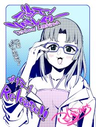 1girl :3 adjusting_eyewear bare_shoulders black_hair blue_background blue_eyes blush border camisole chapter_number coat collarbone commentary_request digimon digimon_card_game digimon_liberator fukunari_kanchi glasses halftone halftone_background highres mole mole_under_eye open_mouth pink_camisole release_celebration simple_background solo upper_body white_border white_coat yao_qinglan