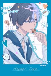 1boy aoyagi_touya awa_(beni_tinn) blue_hair character_name choker coffee coffee_beans coffee_mug collared_shirt commentary cup dark_blue_hair dated earrings food grey_eyes hand_up happy_birthday highres holding holding_food jewelry lapels long_sleeves male_focus mole mole_under_eye mug multicolored_hair notched_lapels official_alternate_costume official_alternate_hairstyle open_mouth paw_print pochacco project_sekai ring shirt short_hair solo split-color_hair teeth two-tone_hair upper_body whip_the_wimp_girl!!_(project_sekai) white_choker
