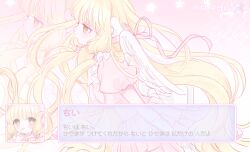Rule 34 | 1girl, angel wings, animal ears, apron, blonde hair, brown eyes, chii, chobits, commentary, dress, feathered wings, frills, from side, gameplay mechanics, hair tubes, highres, lolita fashion, long hair, mipi (u3u 00), persocom (chobits), pink dress, pink ribbon, ribbon, robot ears, solo, standing, translation request, very long hair, visual novel, white apron, wings, zoom layer
