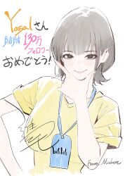 1girl absurdres artist_name bilibili breasts brown_hair highres looking_at_viewer modare puffy_short_sleeves puffy_sleeves real_life shirt short_hair short_sleeves smile solo white_background yellow_shirt
