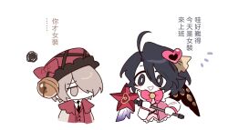 2boys ahoge blue_hair bow bowtie capelet chinese_text e.g.o_(project_moon) employee_(project_moon) grey_eyes grey_hair hair_over_one_eye hat holding holding_wand in_the_name_of_love_and_hate_(e.g.o) jacket laetitia_(e.g.o) lob_juice lobotomy_corporation long_sleeves multiple_boys nugget_(project_moon) open_mouth pink_bow pink_bowtie pink_capelet pink_hat pink_jacket pink_vest project_moon shirt smile translation_request vest wand white_shirt