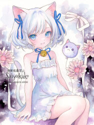 1girl animal_balloon animal_ears balloon bell blue_eyes cat_ears cat_girl cat_tail dress flat_chest flower highres looking_at_viewer neck_bell neck_ribbon original painting_(medium) pink_flower ribbon saiyukako short_dress short_hair sitting smile strapless strapless_dress tail traditional_media watercolor_(medium) white_dress white_hair
