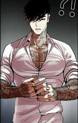 highres lookism non-web_source seo_seong_eun tagme