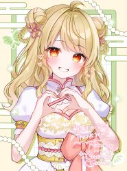 1girl absurdres ahoge asahi_nina beads blonde_hair blush bow braid braided_hair_rings breasts brown_background bug butterfly cleavage cleavage_cutout clothing_cutout collared_dress commentary_request commission corset dot_nose double_bun dress egasumi fingernails floral_print flower_symbol green_butterfly grid_background grin hair_bun hair_intakes hair_over_shoulder hair_rings hands_up heart heart_hands highres indie_virtual_youtuber insect long_hair looking_at_viewer mandarin_collar medium_breasts orange_eyes otoufu_tea parted_bangs pink_bow pink_trim puffy_short_sleeves puffy_sleeves rose_print short_sleeves sidelocks signature skeb_commission smile solo thank_you upper_body virtual_youtuber waist_bow wavy_hair white_dress yellow_corset