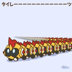 artist_name blue_eyes colored_skin creatures_(company) falinks game_freak gen_8_pokemon helmet horns kaji_(ae_kaji) lineup nintendo no_humans orange_skin pokemon pokemon_(creature) pokemon_focus single_horn sphere_body