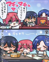 1boy 2girls amate_yuzuriha aqua_eyes artist_name black_hair blue_hair blush chibi chibi_only commentary_request couch crying cup eating food gundam gundam_gquuuuuux haro highres holding holding_food holding_instrument holding_ladle holding_maracas holding_pizza instrument ladle long_hair maracas multiple_girls non-humanoid_robot nyaan_(gundam_gquuuuuux) on_couch open_mouth party pizza pizza_slice red_eyes red_hair robot shinamegu0816 short_hair shuji_ito sitting smile speech_bubble sweatdrop translation_request twitter_username watermark yellow_eyes