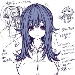 1girl breasts large_breasts long_tongue okubatomaeba smile tagme tongue tongue_out translation_request
