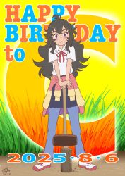 1girl 2025 :3 birthday black_hair blush closed_mouth dated do_it_yourself!! dot_nose english_text female_focus grass hair_between_eyes hammer happy_birthday kouki_kokoro long_hair looking_at_viewer mizpika outdoors pants purple_eyes ribbon shirt shoes skirt sledgehammer smile solo standing white_shirt
