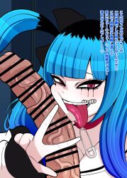 amemiya_darumi black_hair blue_background blue_hair bow censored collar hair_bow heart highres japanese_text kurepuru large_penis long_hair makeup open_mouth penis penis_on_face pink_hair runny_makeup safety_pin simple_background the_hundred_line_-last_defense_academy- tongue tongue_out translation_request twintails veins veiny_penis