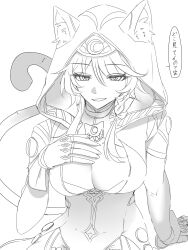 1girl absurdres animal_ears animal_hood cat_ears cat_girl cat_hood cipher_(honkai:_star_rail) ears_through_hood gloves haikure_3 highres honkai:_star_rail honkai_(series) hood hooded_leotard lineart mole mole_on_chest solo speech_bubble translation_request white_background