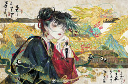 Rule 34 | 1girl, architecture, black hair, black shirt, branch, changmingsuo (guilongchao), closed umbrella, double bun, dragon, east asian architecture, eastern dragon, floating hair, green hair, guilongchao, hair bun, hair ribbon, hand on own cheek, hand on own face, head rest, highres, holding, holding removed eyewear, holding umbrella, light brown background, long sleeves, looking at viewer, mole, mole under eye, mountain, multicolored hair, nanzhizi, neck tattoo, panda, pine tree, red eyes, red lips, red ribbon, red umbrella, ribbon, round eyewear, shirt, short hair, solo, streaked hair, sunglasses, tattoo, tree, umbrella, unworn eyewear, upper body, watermark, weibo watermark, writing on hand