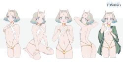 1girl absurdres arched_back arm_behind_back armpit_crease arms_up ass back bare_shoulders barefoot bikini blue_eyes bracelet breasts butt_crack character_name clenched_hands closed_mouth collarbone commentary contrapposto criss-cross_halter cropped_legs curled_fingers d: dot_mouth dot_nose embarrassed english_commentary english_text expressionless flustered forehead forehead_jewel from_behind full_body furrowed_brow gluteal_fold gold_bikini gold_bracelet gold_choker gradient_hair gradient_horns green_kimono green_robe grey_hair groin hair_tubes halterneck hand_on_own_chest hand_on_own_chin hand_on_own_face hand_up hands_on_own_thighs head_tilt highleg highleg_bikini highres horns japanese_clothes jewelry kimono leaning_forward legs_apart legs_folded light_blush long_eyelashes looking_at_viewer looking_back looking_to_the_side mismatched_bikini multi-strapped_bikini_bottom multicolored_hair multicolored_horns multiple_bracelets navel neck_ring oni open_clothes open_kimono open_mouth open_robe original own_hands_together parted_bangs pointy_ears raised_eyebrows reference_sheet robe seiza short_hair sideboob sidelocks sitting sketch skin-covered_horns sling_bikini_top small_breasts solo standing straight-on string_bikini swimsuit tareme thick_eyelashes thigh_gap thighs thong_bikini underboob vertigris w_arms white_background white_bikini wide_sleeves yoshiko_(vertigris)