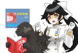 Rule 34 | 1girl, azur lane, breath weapon, crossover, dog girl, flying sweatdrops, gameplay mechanics, godzilla, godzilla (series), godzilla minus one, highres, ibuki (tulta icon), kaiju, military uniform, naval uniform, offensive skill book (azur lane), ponytail, reading, simple background, takao (azur lane), toho, upper body, white background